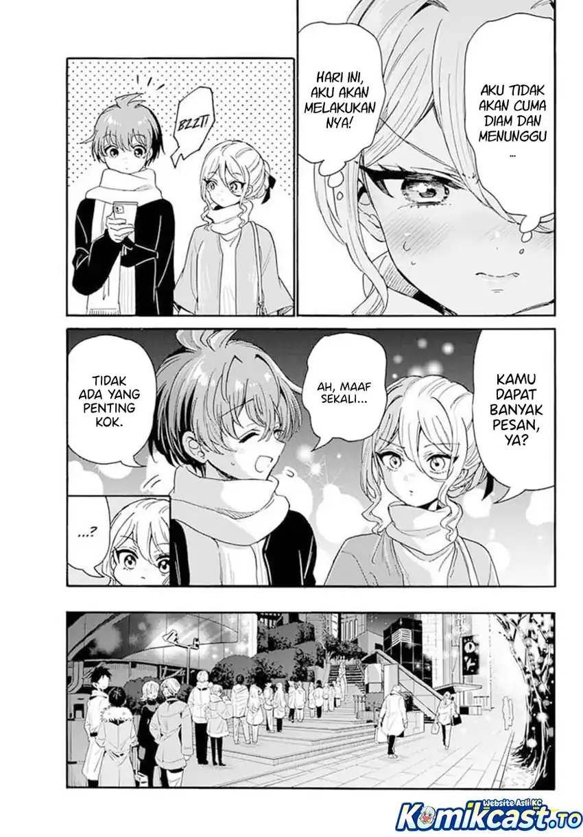 Baca Mikadono Sanshimai wa Angai, Choroi - Chapter 184 halaman 6