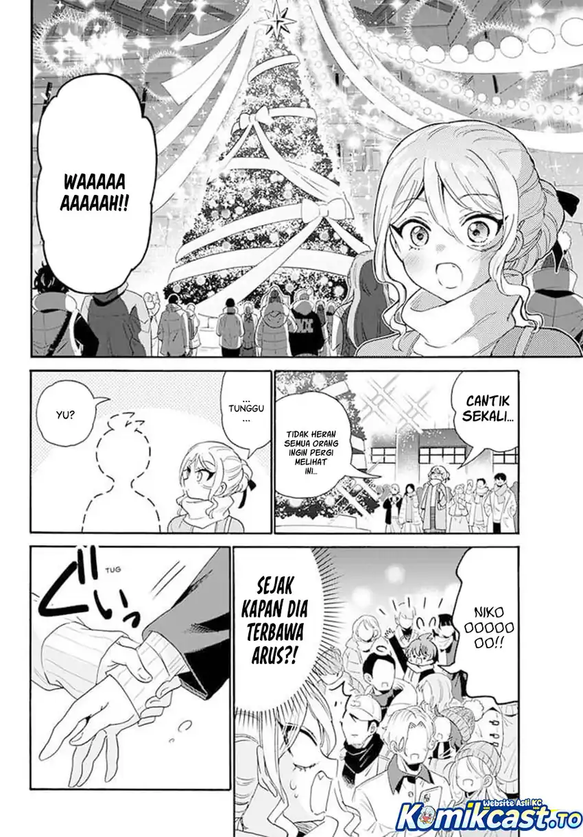 Baca Mikadono Sanshimai wa Angai, Choroi - Chapter 184 halaman 7