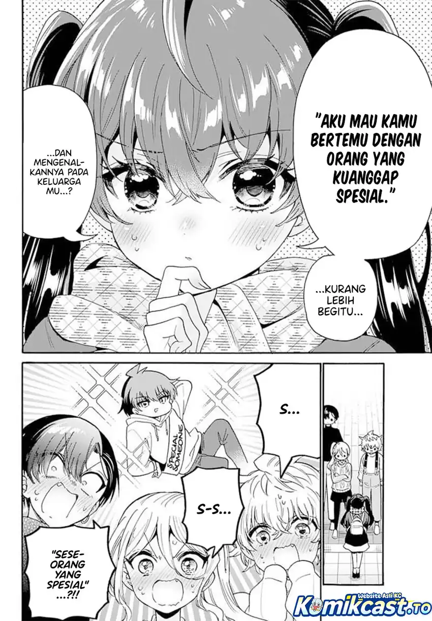 Baca Mikadono Sanshimai wa Angai, Choroi - Chapter 185 halaman 13