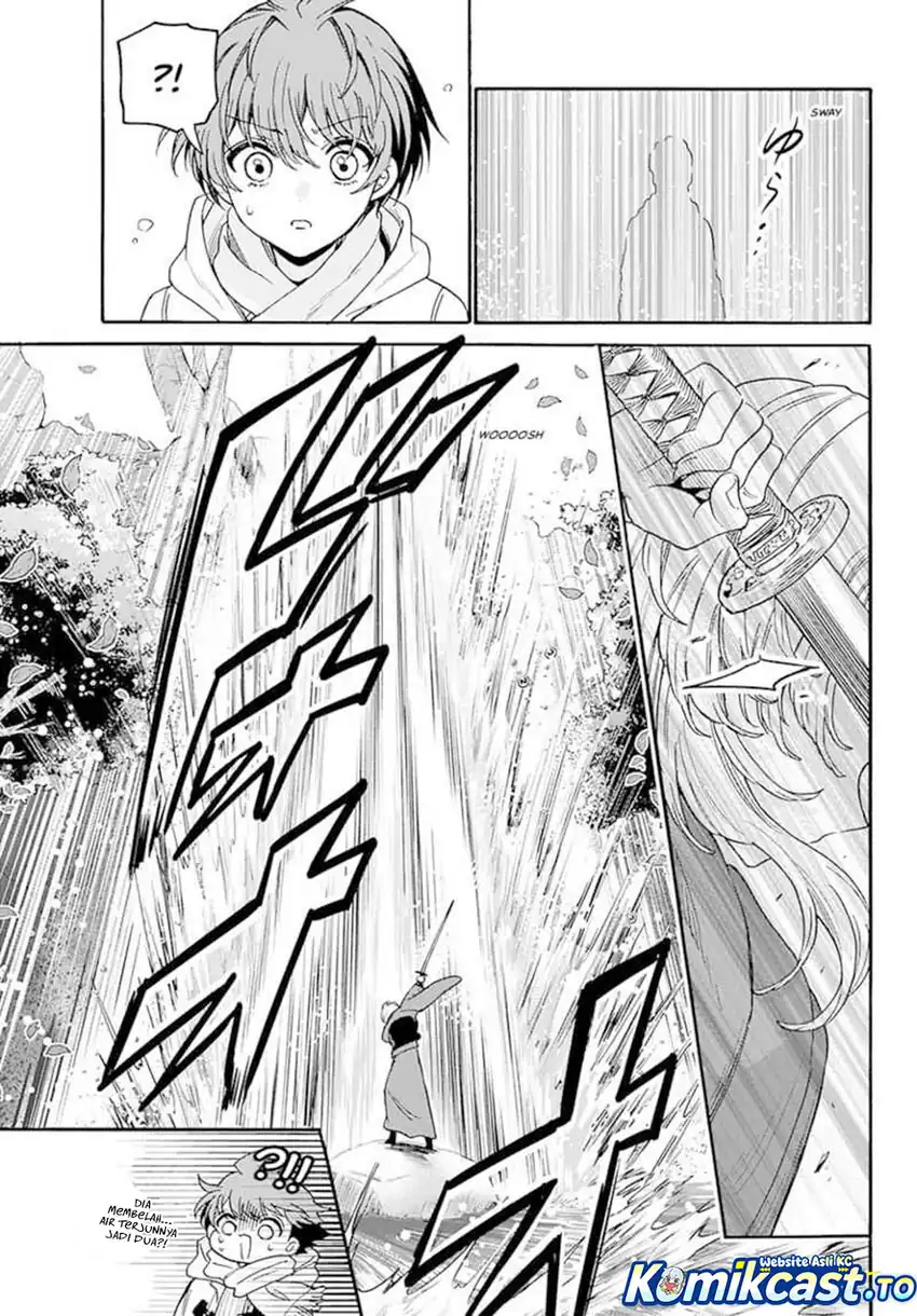 Baca Mikadono Sanshimai wa Angai, Choroi - Chapter 185 halaman 16