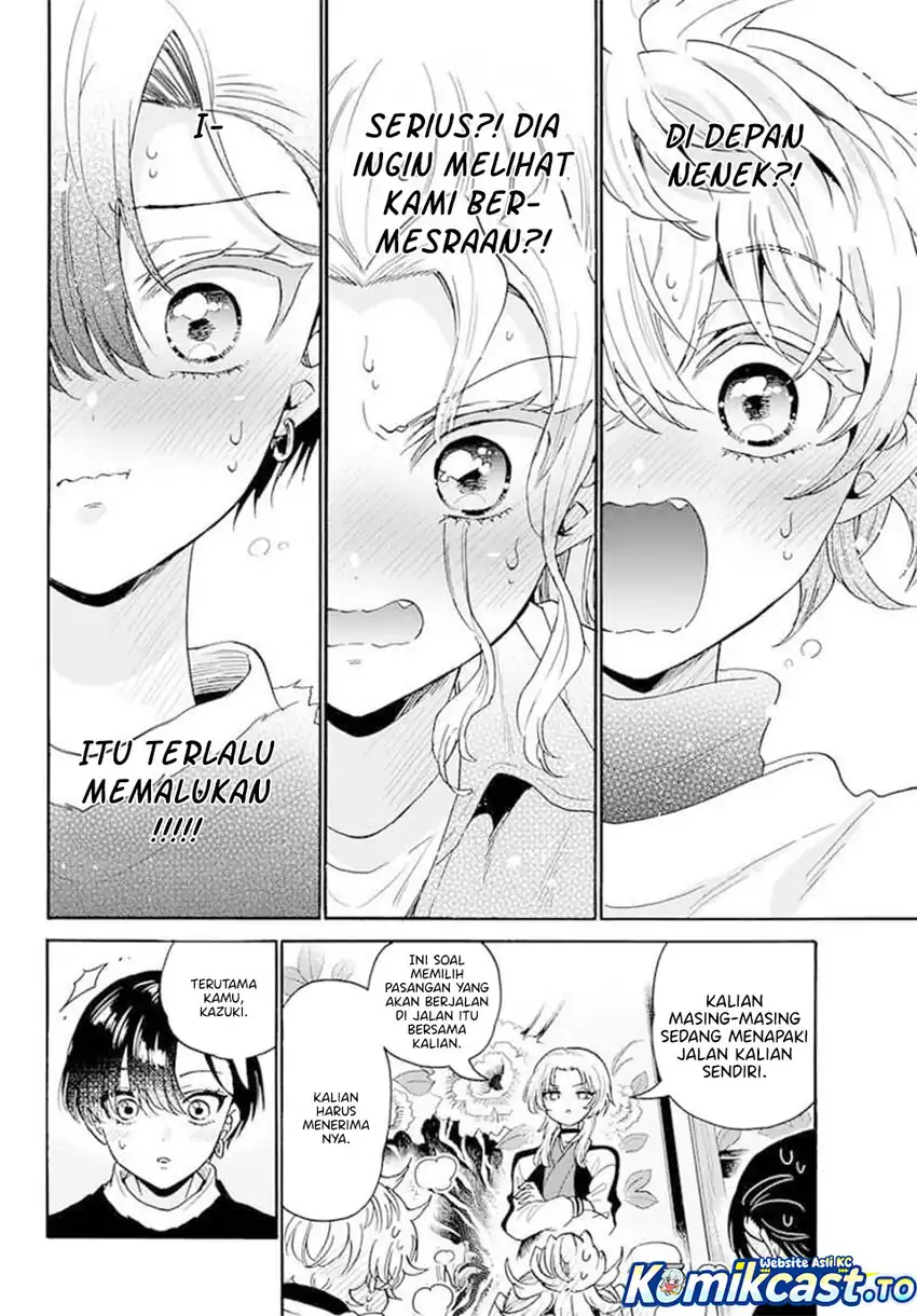 Baca Mikadono Sanshimai wa Angai, Choroi - Chapter 186 halaman 16