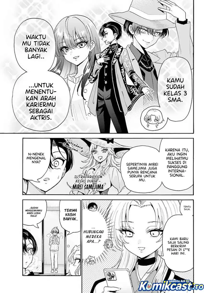 Baca Mikadono Sanshimai wa Angai, Choroi - Chapter 186 halaman 17