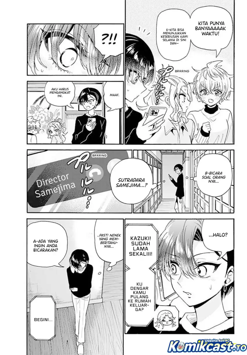 Baca Mikadono Sanshimai wa Angai, Choroi - Chapter 186 halaman 19