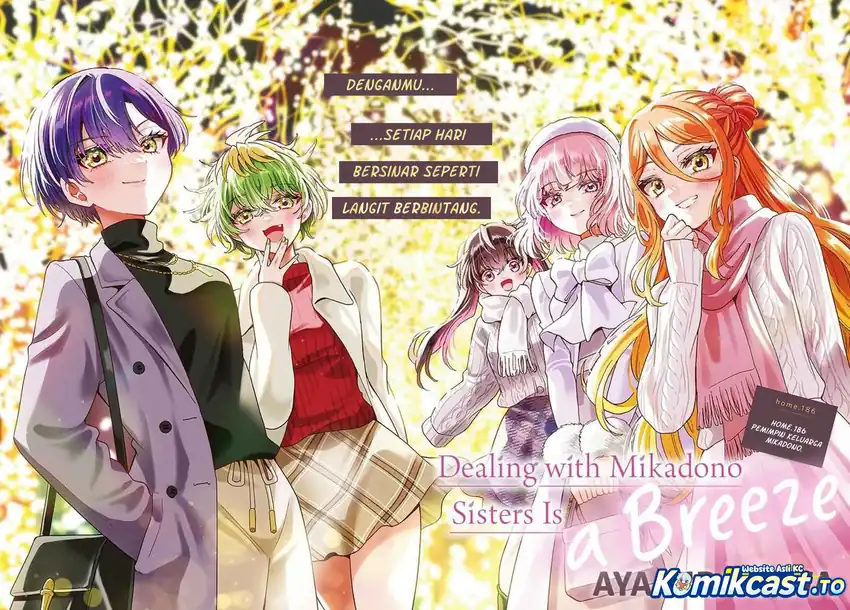 Baca Mikadono Sanshimai wa Angai, Choroi - Chapter 186 halaman 2