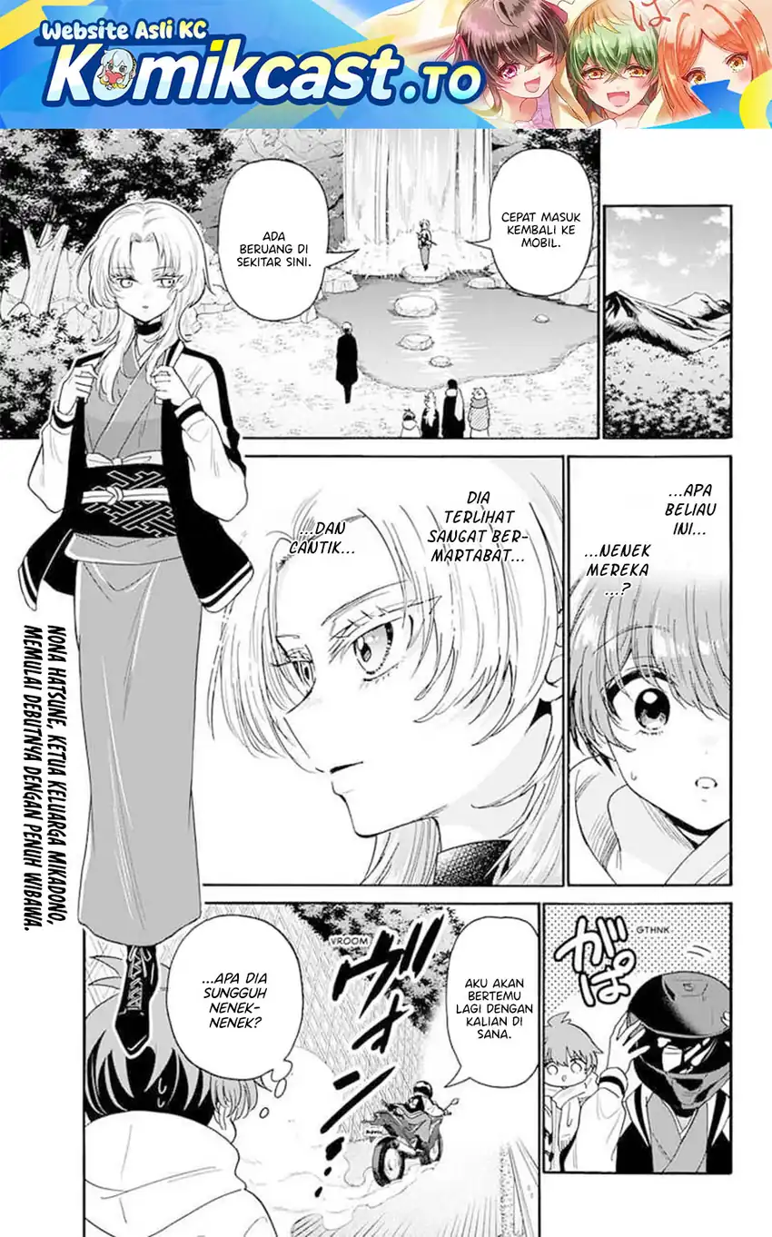 Baca Mikadono Sanshimai wa Angai, Choroi - Chapter 186 halaman 3