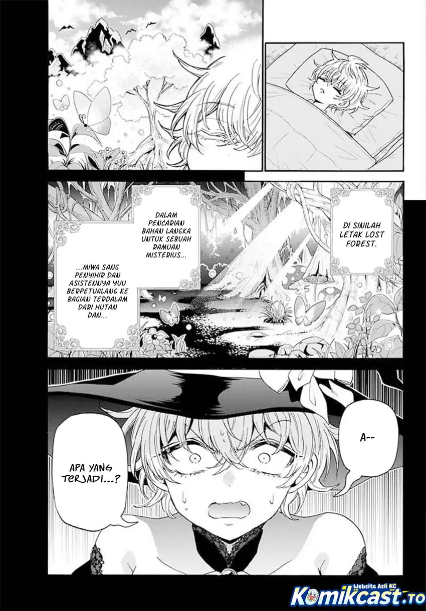 Baca Mikadono Sanshimai wa Angai, Choroi - Chapter 188 halaman 12