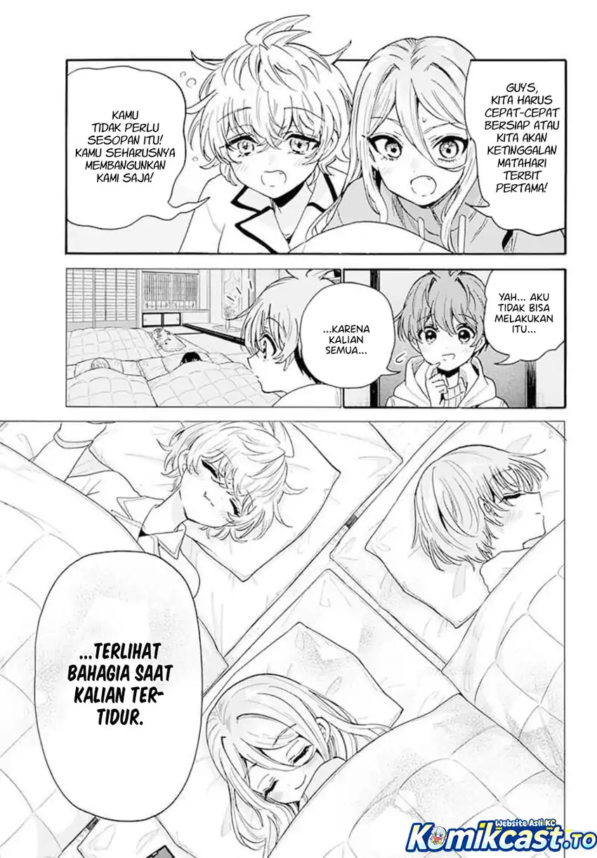 Baca Mikadono Sanshimai wa Angai, Choroi - Chapter 188 halaman 18