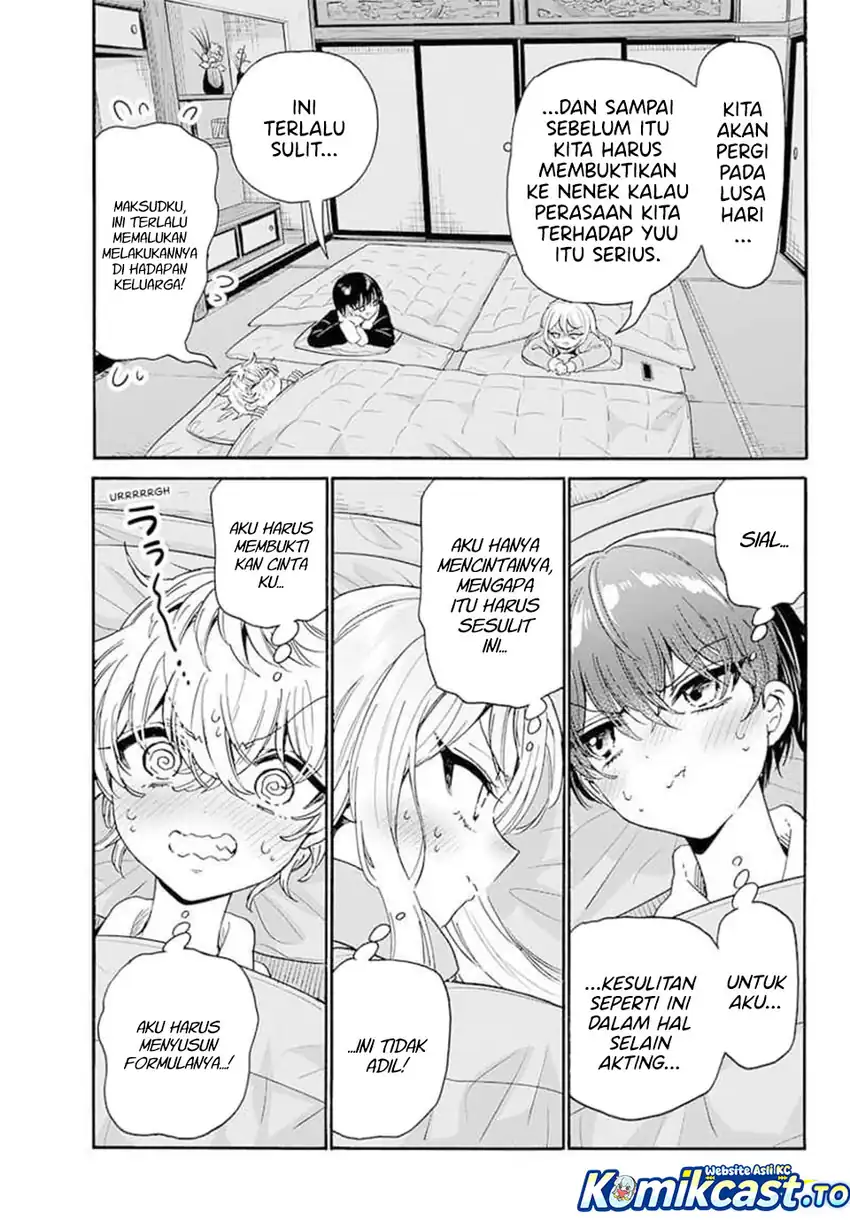 Baca Mikadono Sanshimai wa Angai, Choroi - Chapter 188 halaman 4