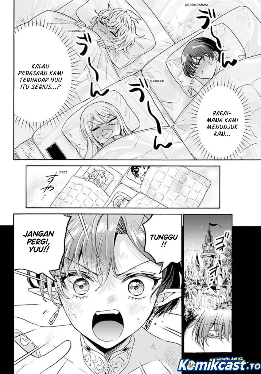 Baca Mikadono Sanshimai wa Angai, Choroi - Chapter 188 halaman 5