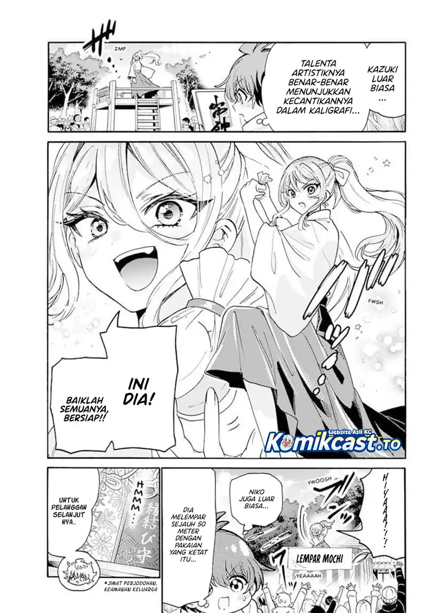 Baca Mikadono Sanshimai wa Angai, Choroi - Chapter 189 halaman 15