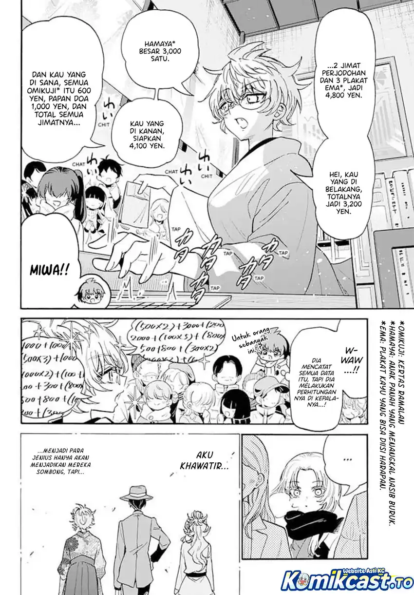 Baca Mikadono Sanshimai wa Angai, Choroi - Chapter 189 halaman 16