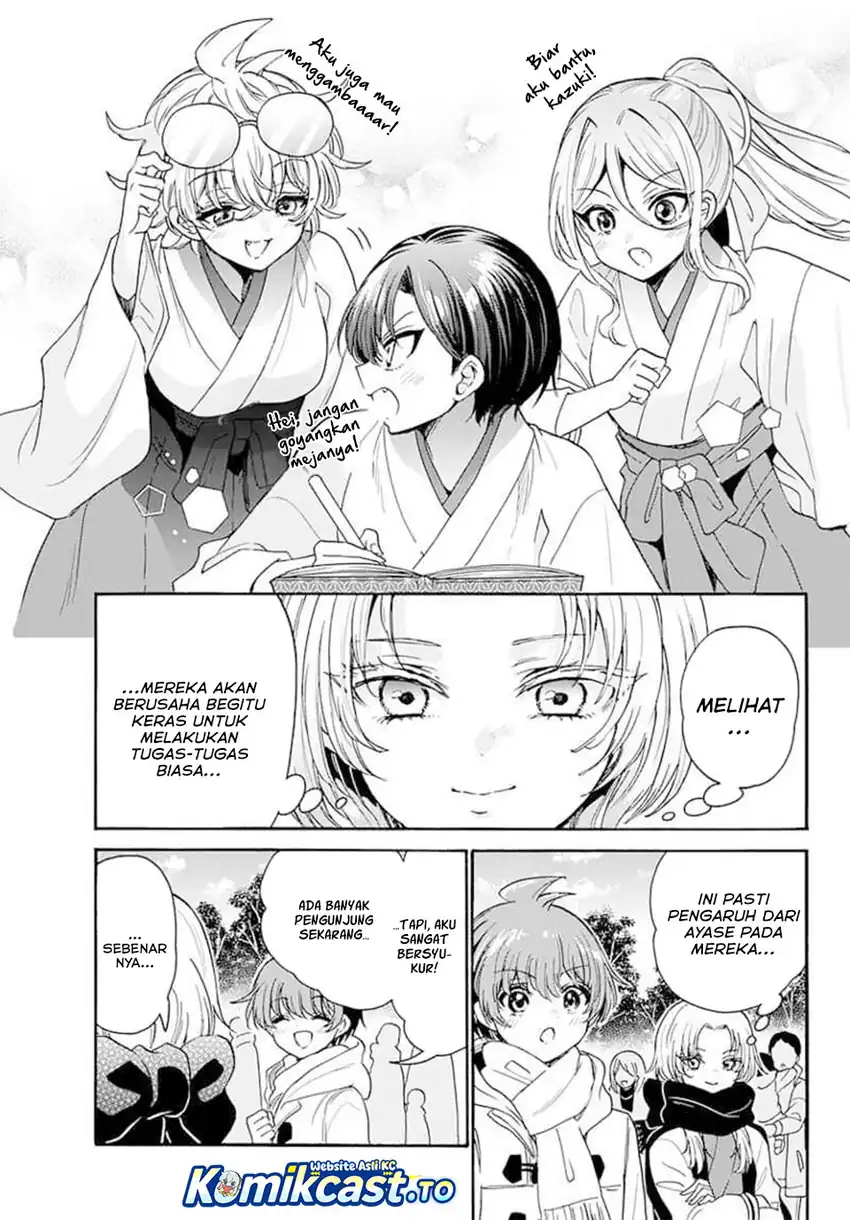 Baca Mikadono Sanshimai wa Angai, Choroi - Chapter 189 halaman 17