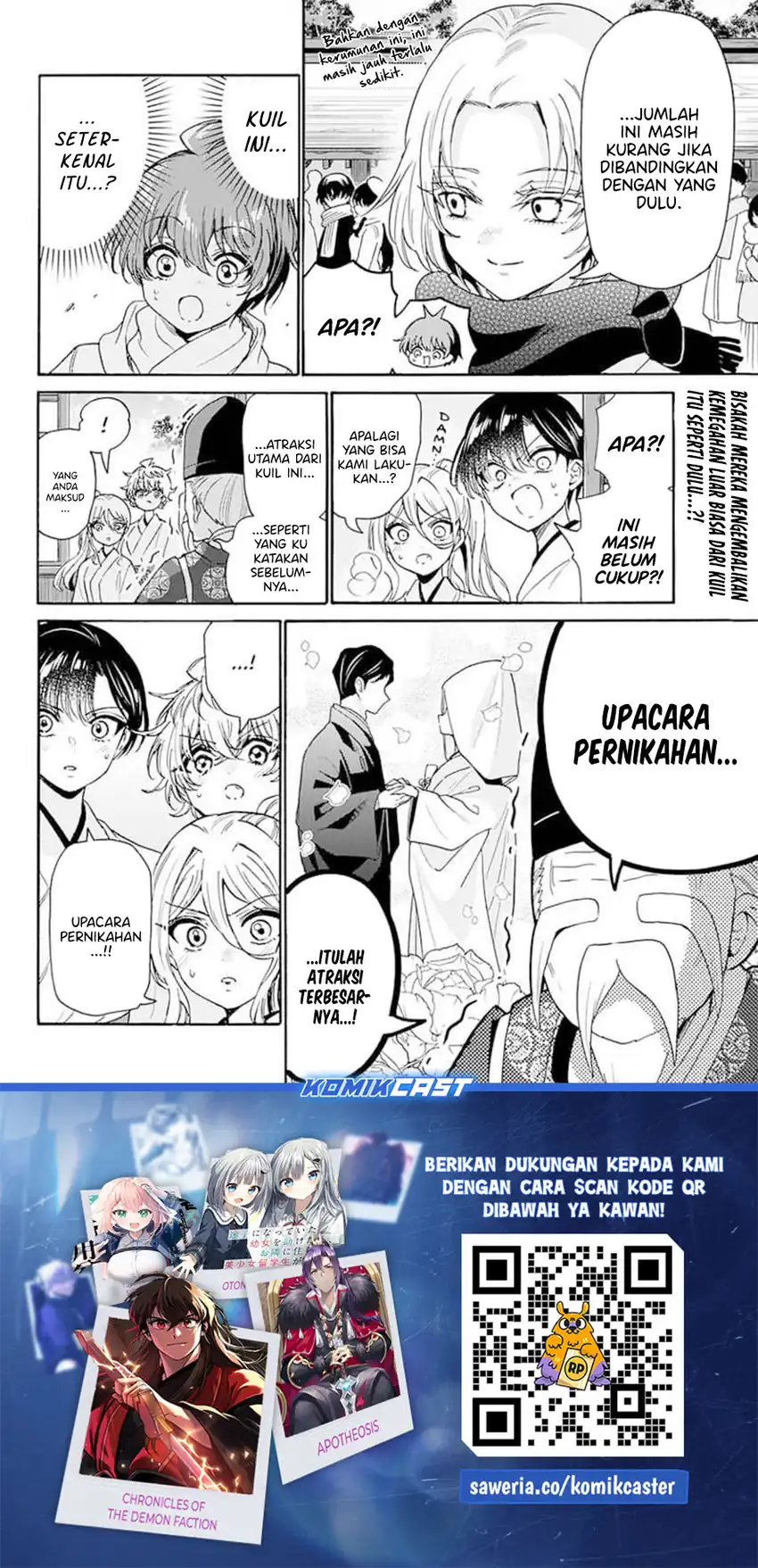 Baca Mikadono Sanshimai wa Angai, Choroi - Chapter 189 halaman 18