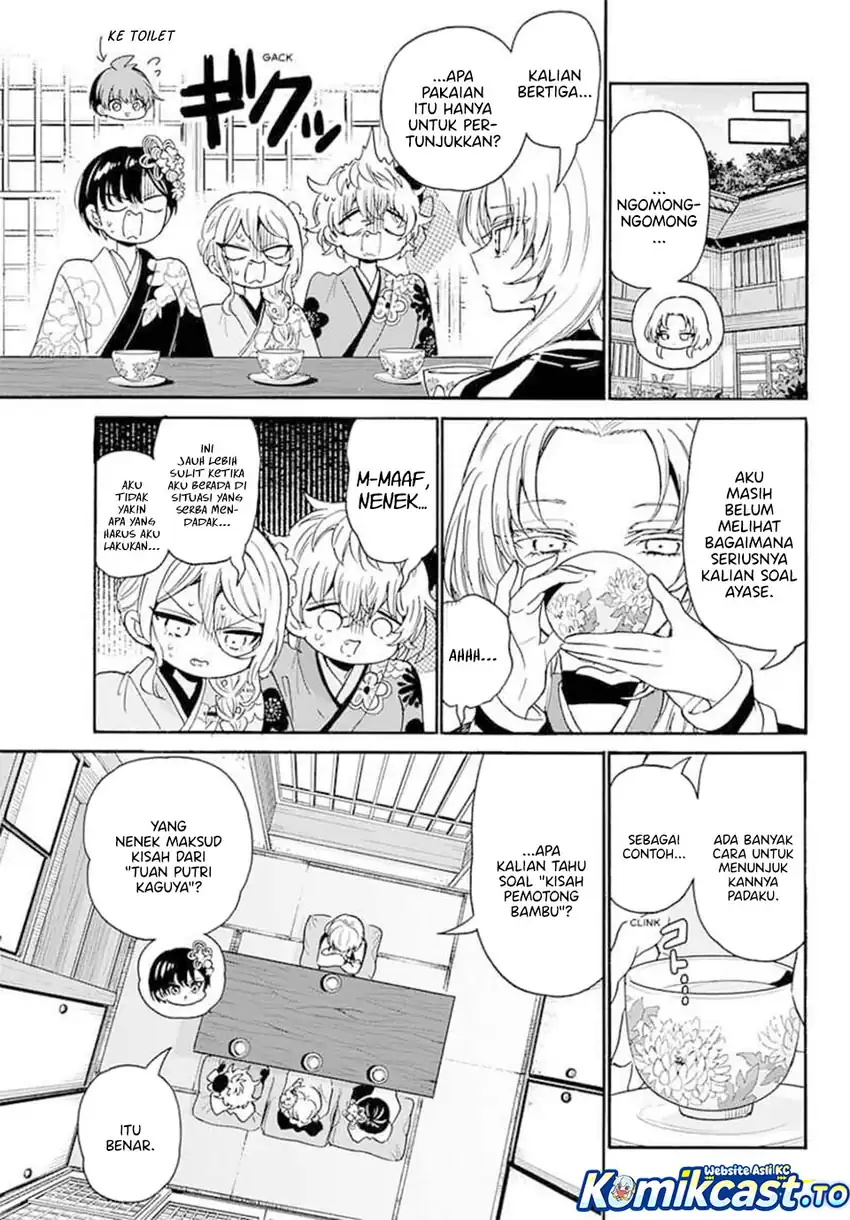 Baca Mikadono Sanshimai wa Angai, Choroi - Chapter 189 halaman 7