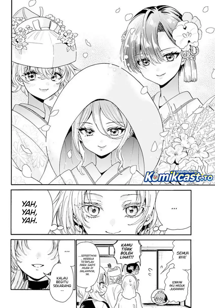 Baca Mikadono Sanshimai wa Angai, Choroi - Chapter 190 halaman 12