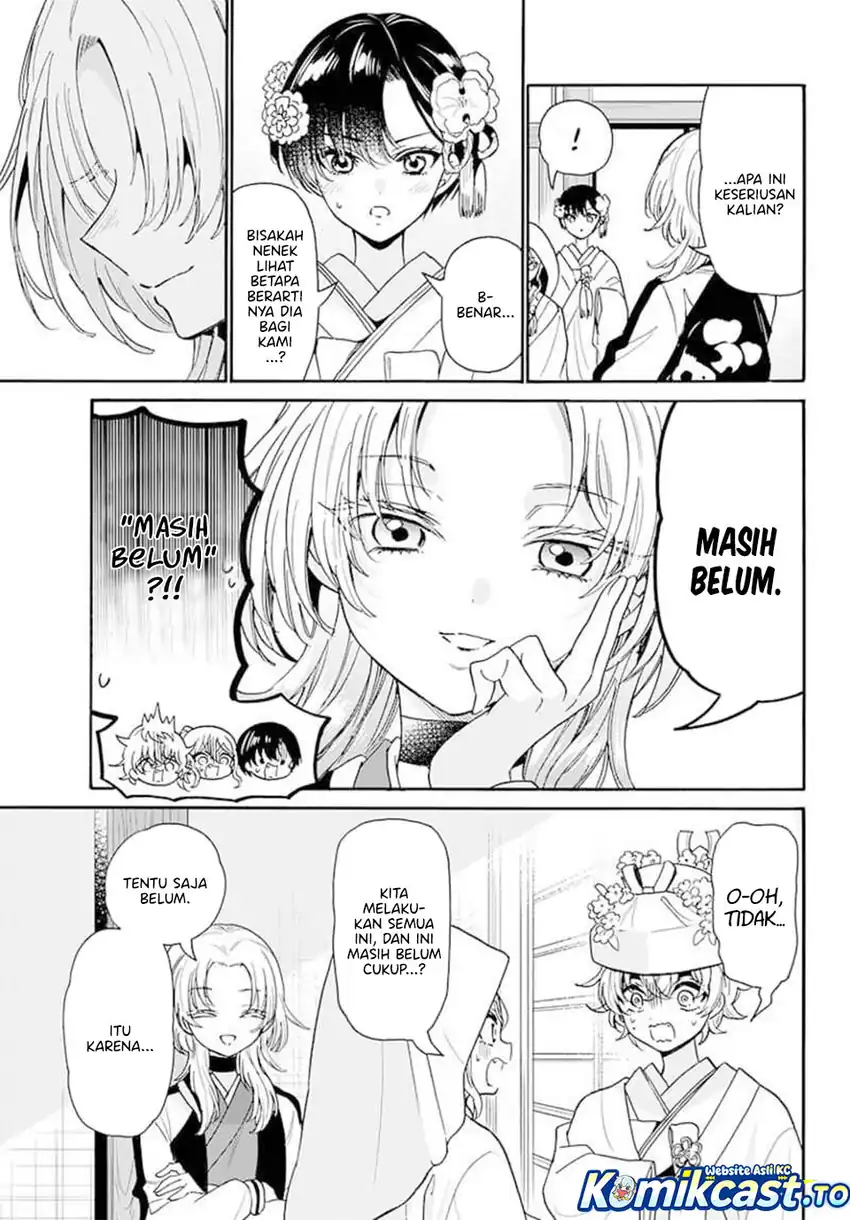 Baca Mikadono Sanshimai wa Angai, Choroi - Chapter 190 halaman 13