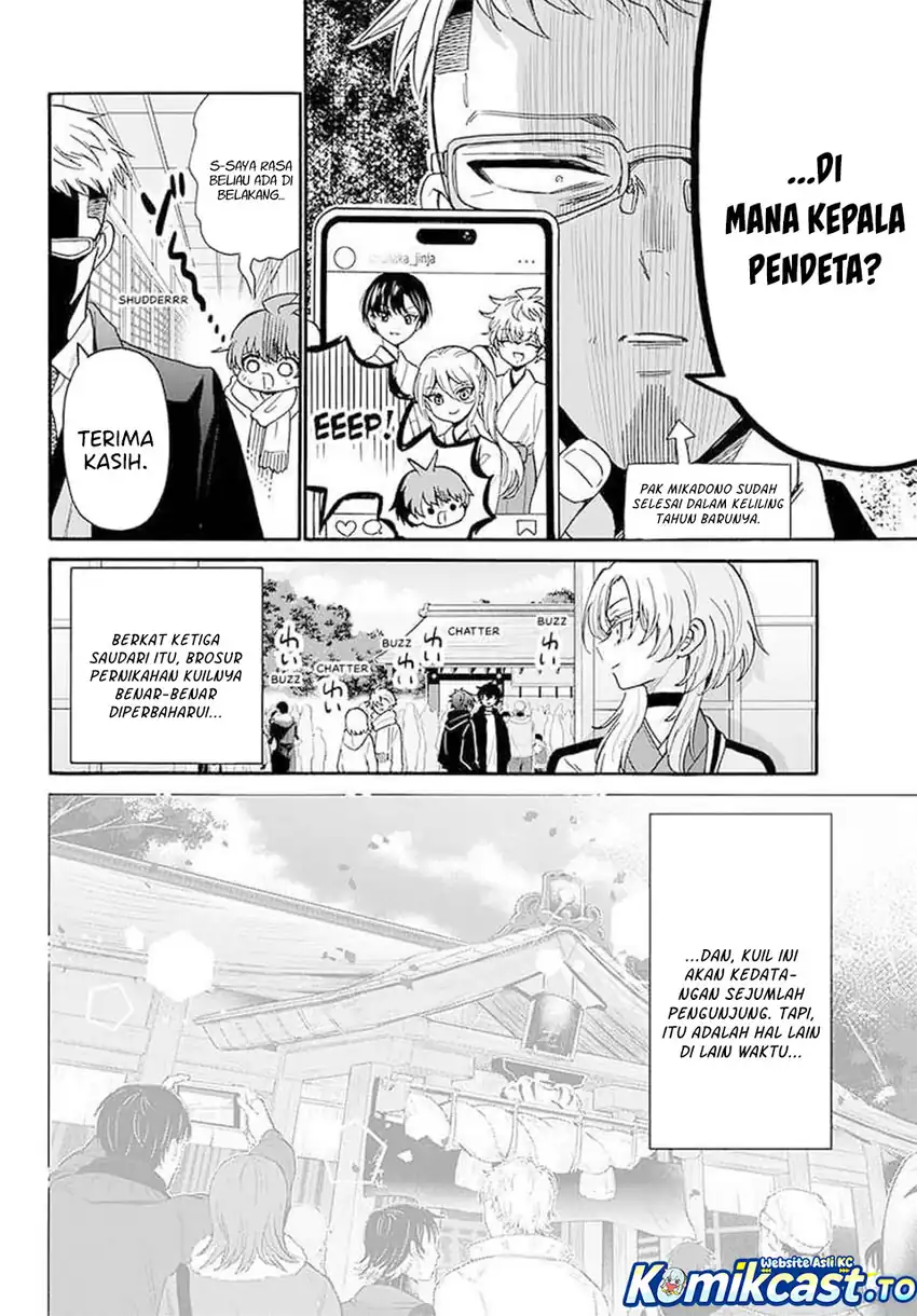 Baca Mikadono Sanshimai wa Angai, Choroi - Chapter 190 halaman 16