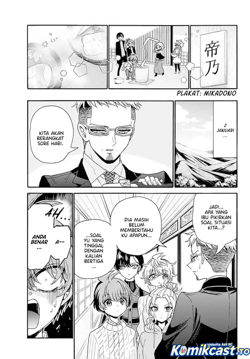 Baca Mikadono Sanshimai wa Angai, Choroi - Chapter 190 halaman 17