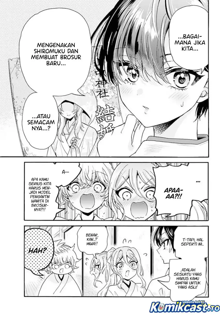 Baca Mikadono Sanshimai wa Angai, Choroi - Chapter 190 halaman 4