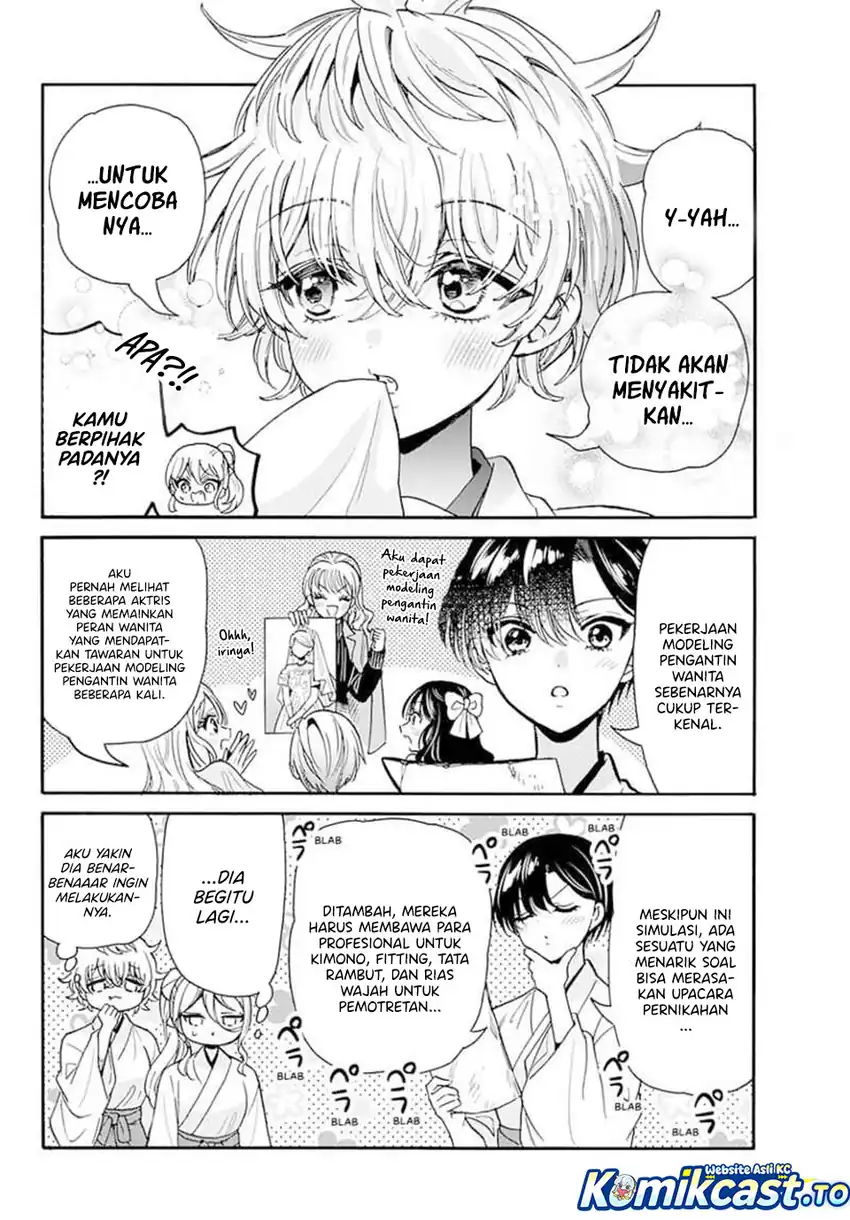 Baca Mikadono Sanshimai wa Angai, Choroi - Chapter 190 halaman 5