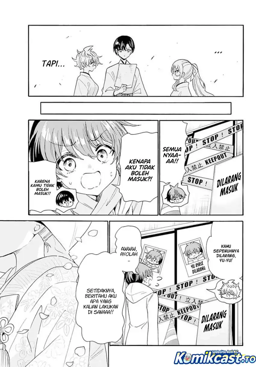 Baca Mikadono Sanshimai wa Angai, Choroi - Chapter 190 halaman 8