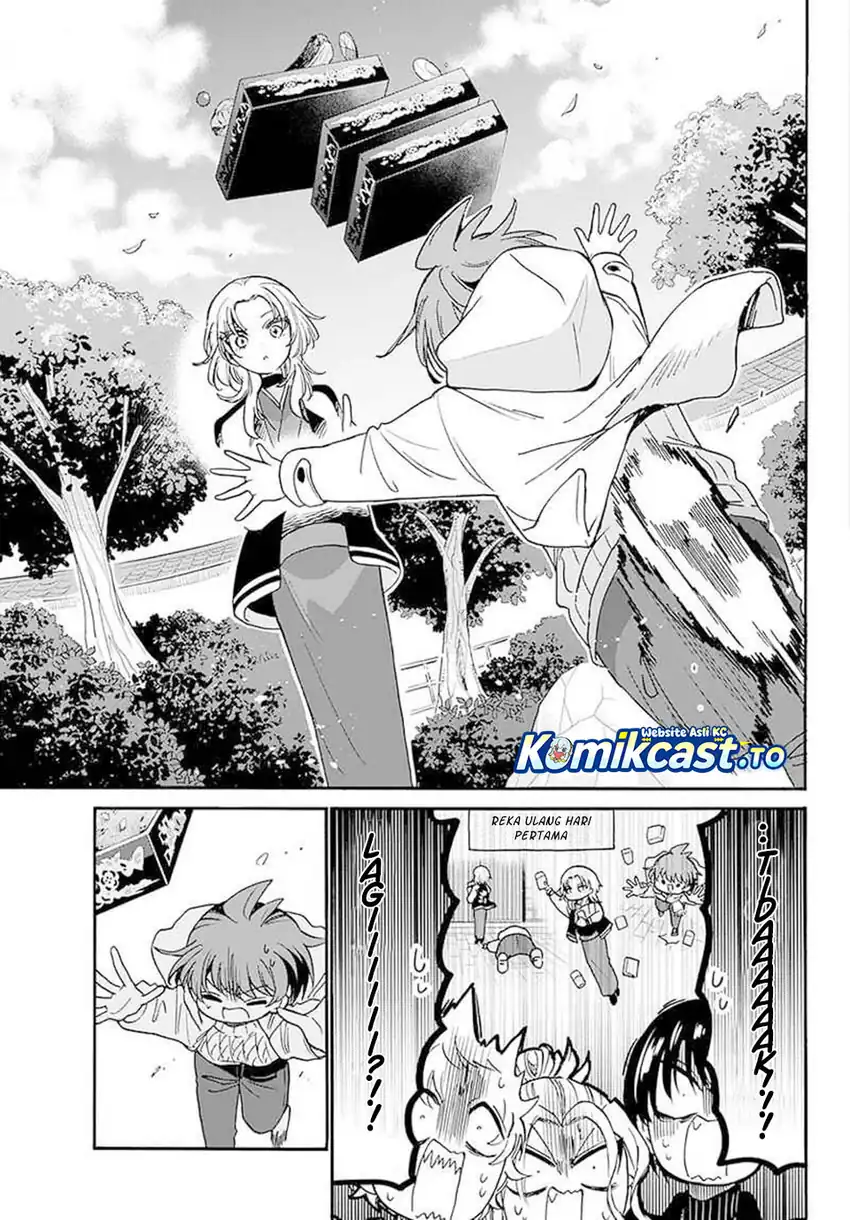 Baca Mikadono Sanshimai wa Angai, Choroi - Chapter 191 halaman 12
