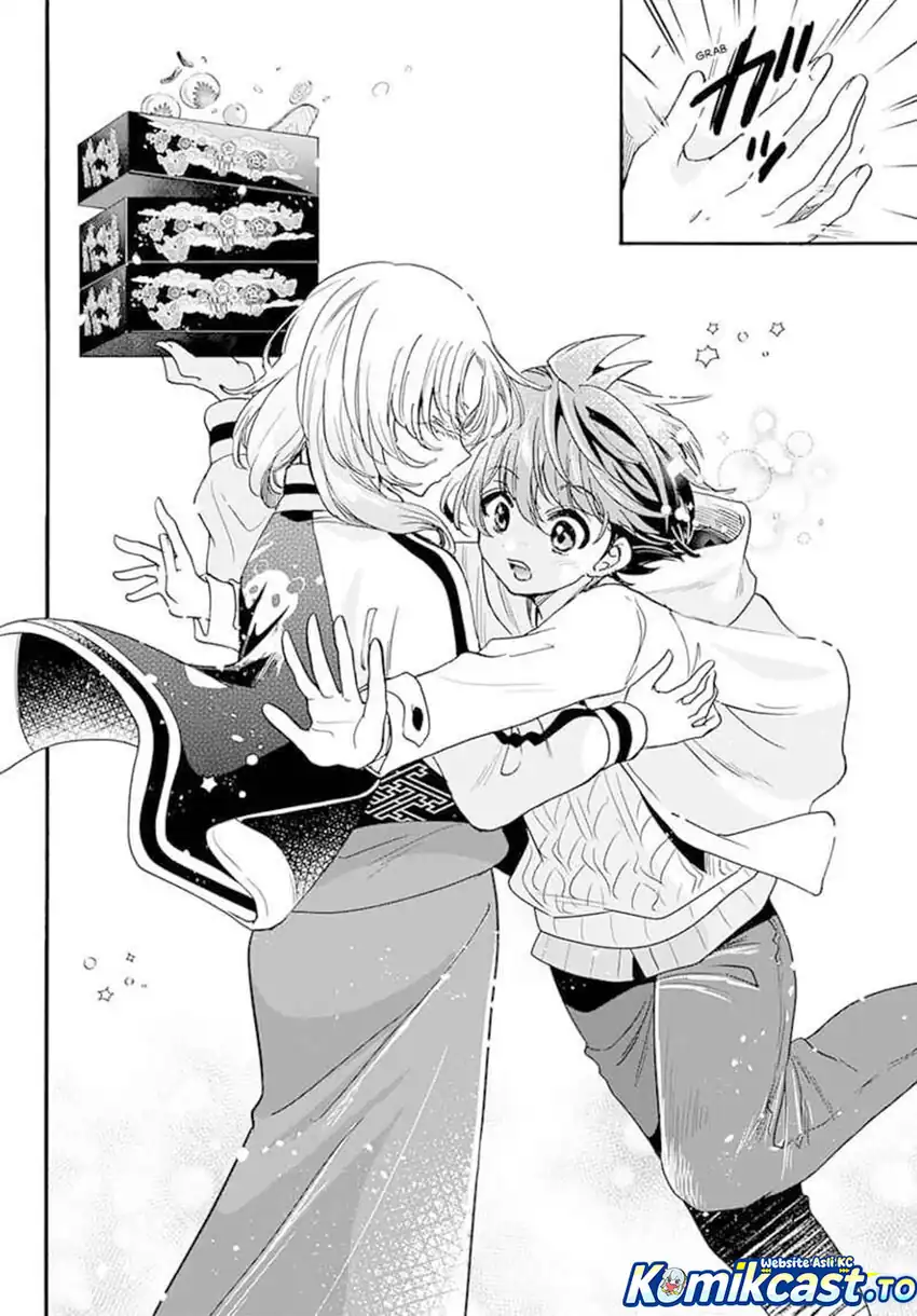 Baca Mikadono Sanshimai wa Angai, Choroi - Chapter 191 halaman 13