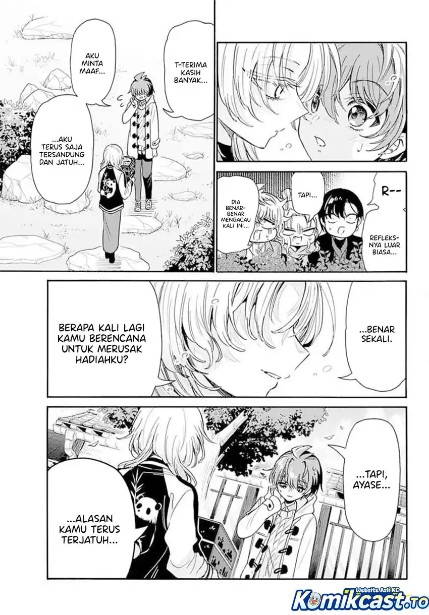Baca Mikadono Sanshimai wa Angai, Choroi - Chapter 191 halaman 14