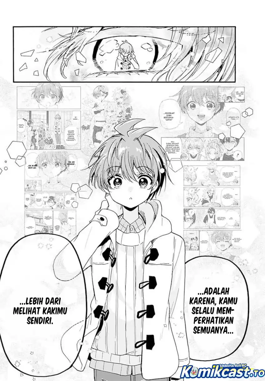 Baca Mikadono Sanshimai wa Angai, Choroi - Chapter 191 halaman 15