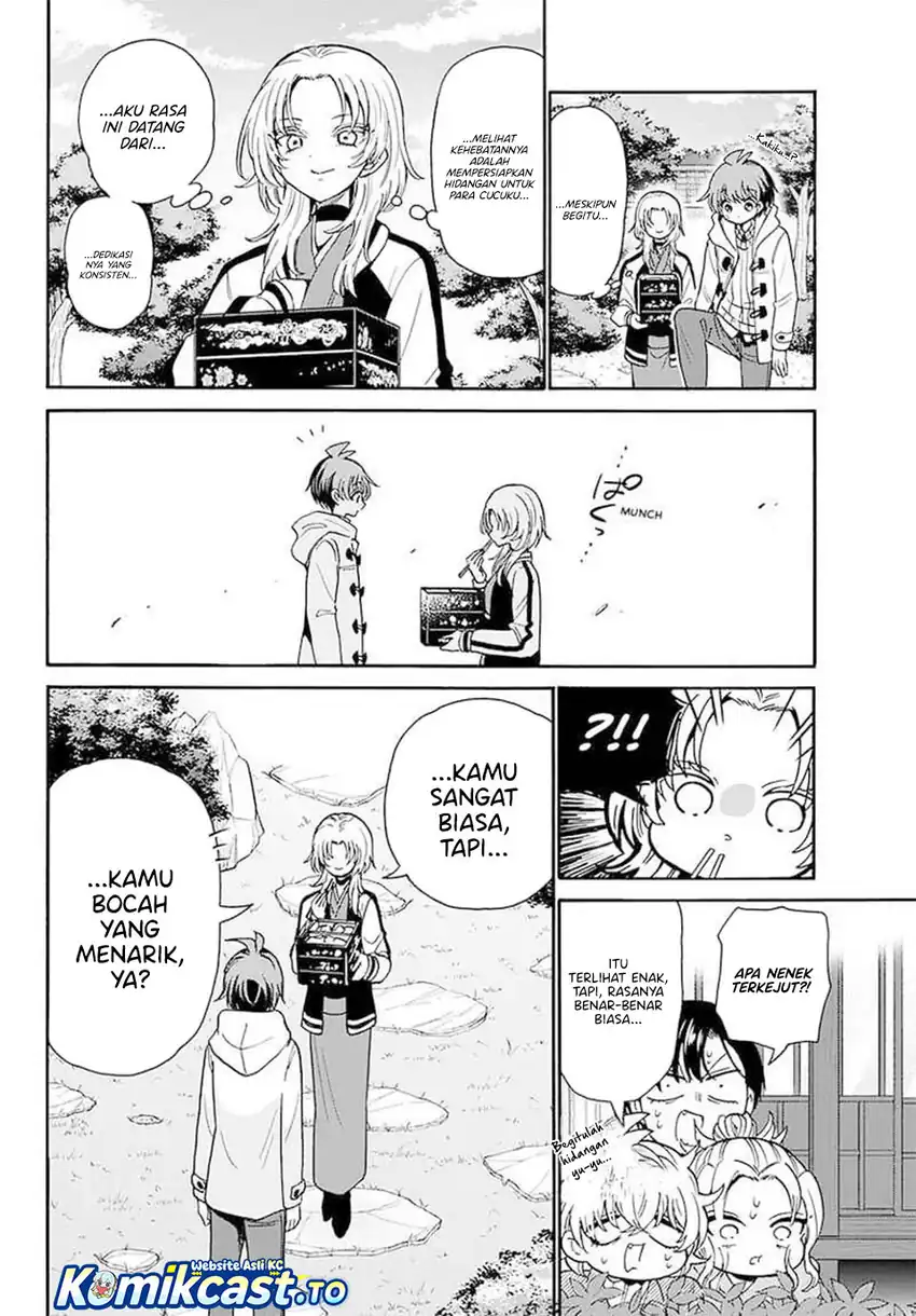 Baca Mikadono Sanshimai wa Angai, Choroi - Chapter 191 halaman 17