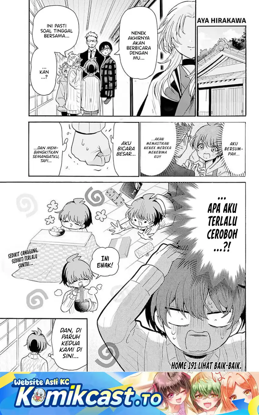 Baca Mikadono Sanshimai wa Angai, Choroi - Chapter 191 halaman 2