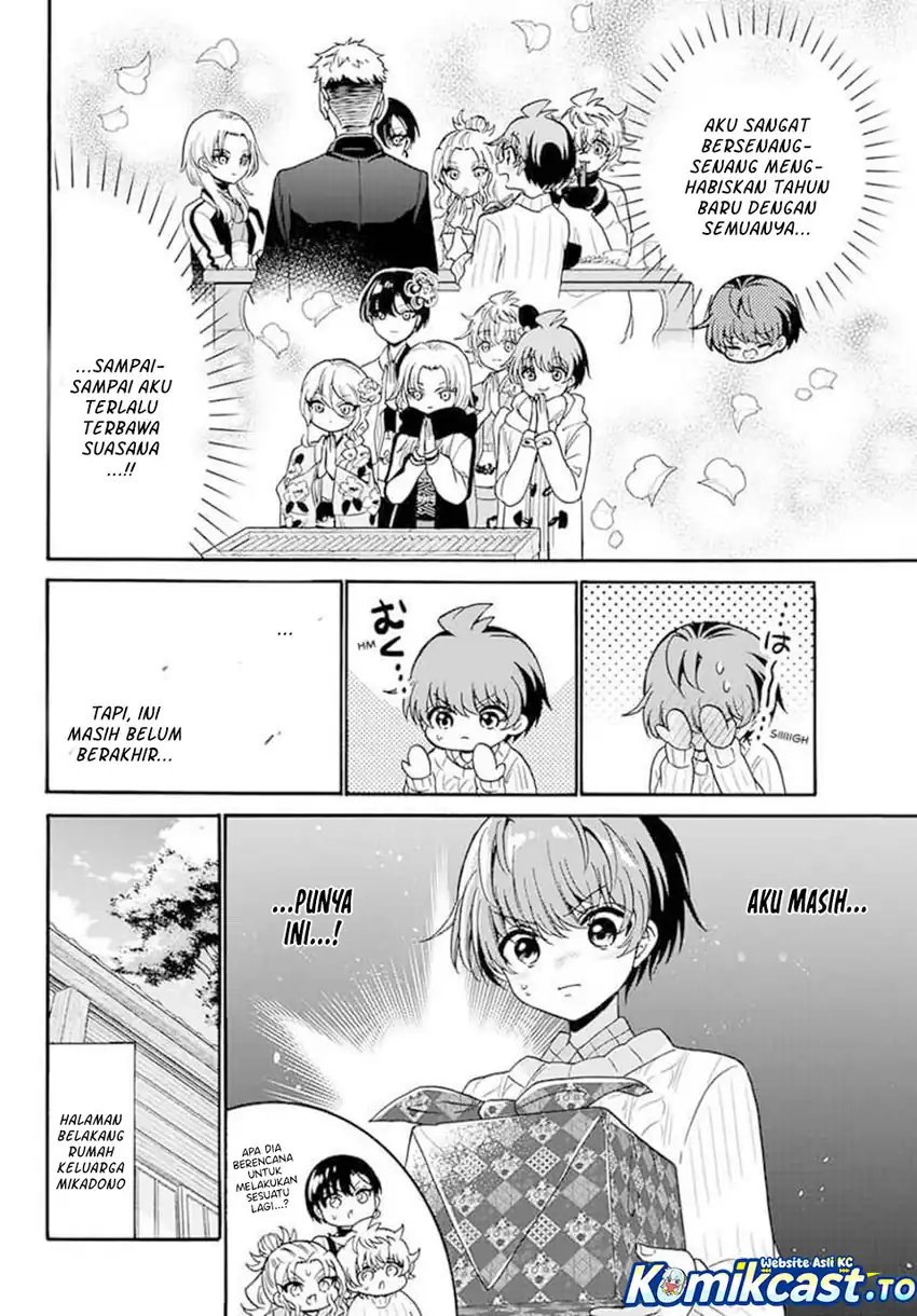 Baca Mikadono Sanshimai wa Angai, Choroi - Chapter 191 halaman 3