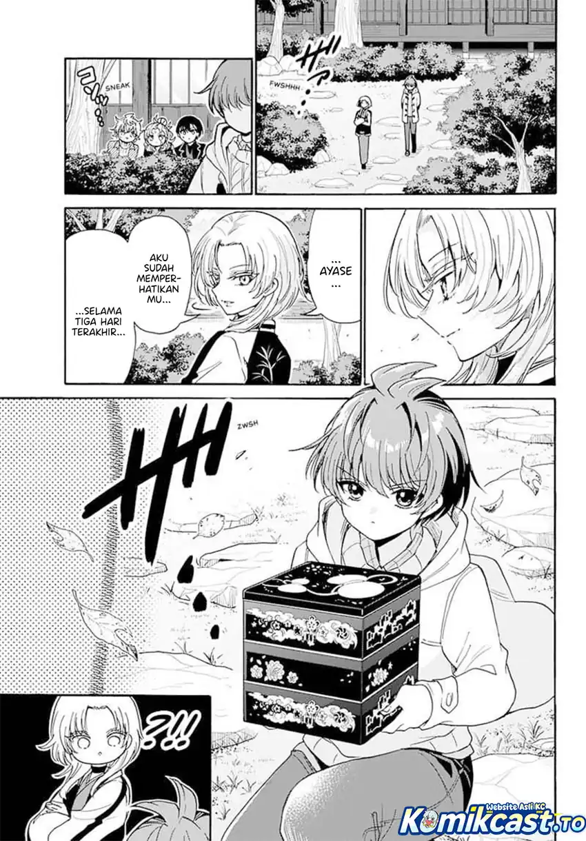 Baca Mikadono Sanshimai wa Angai, Choroi - Chapter 191 halaman 4