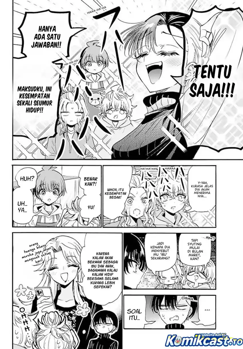 Baca Mikadono Sanshimai wa Angai, Choroi - Chapter 197 halaman 11