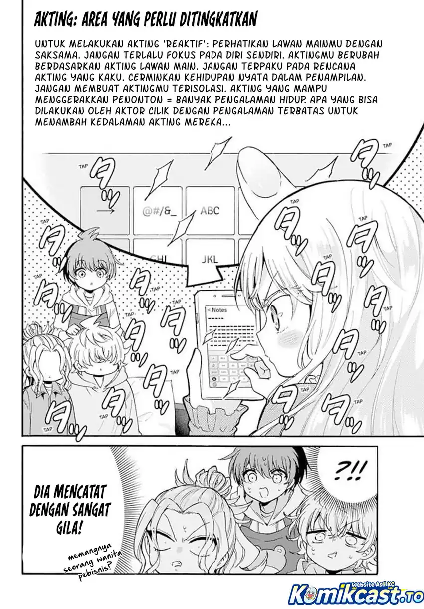 Baca Mikadono Sanshimai wa Angai, Choroi - Chapter 197 halaman 13