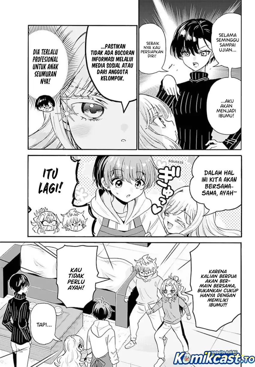 Baca Mikadono Sanshimai wa Angai, Choroi - Chapter 197 halaman 16