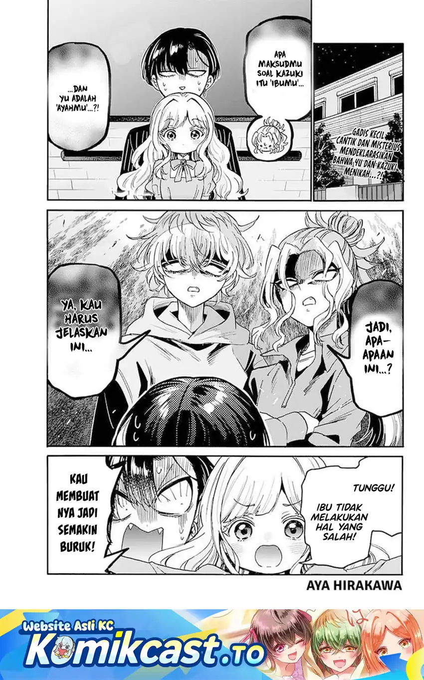 Baca Mikadono Sanshimai wa Angai, Choroi - Chapter 197 halaman 2