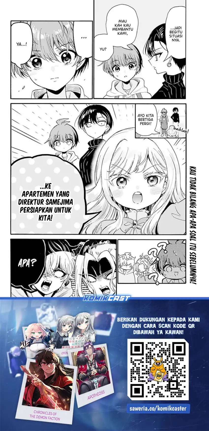 Baca Mikadono Sanshimai wa Angai, Choroi - Chapter 197 halaman 21