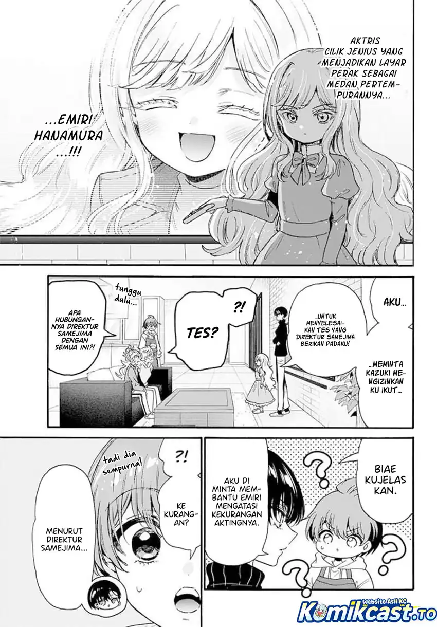 Baca Mikadono Sanshimai wa Angai, Choroi - Chapter 197 halaman 6
