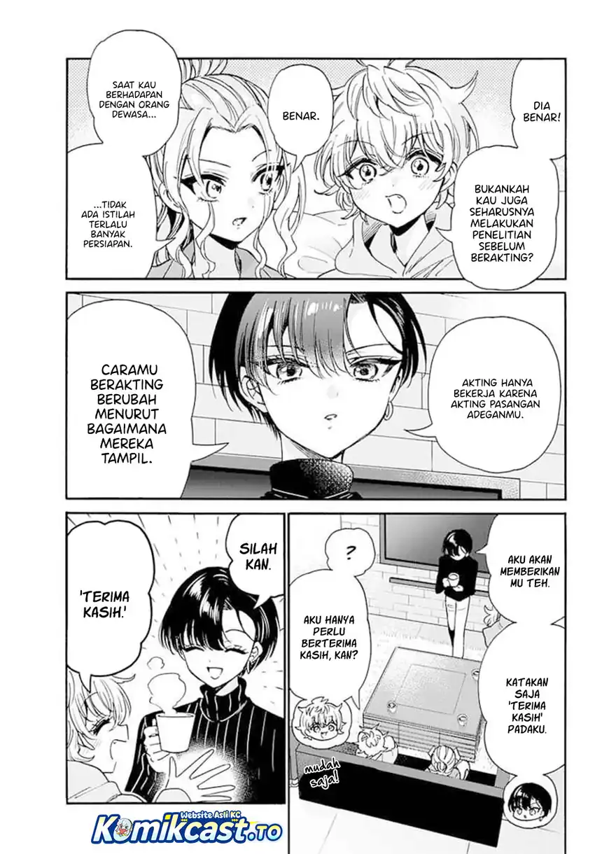 Baca Mikadono Sanshimai wa Angai, Choroi - Chapter 197 halaman 8