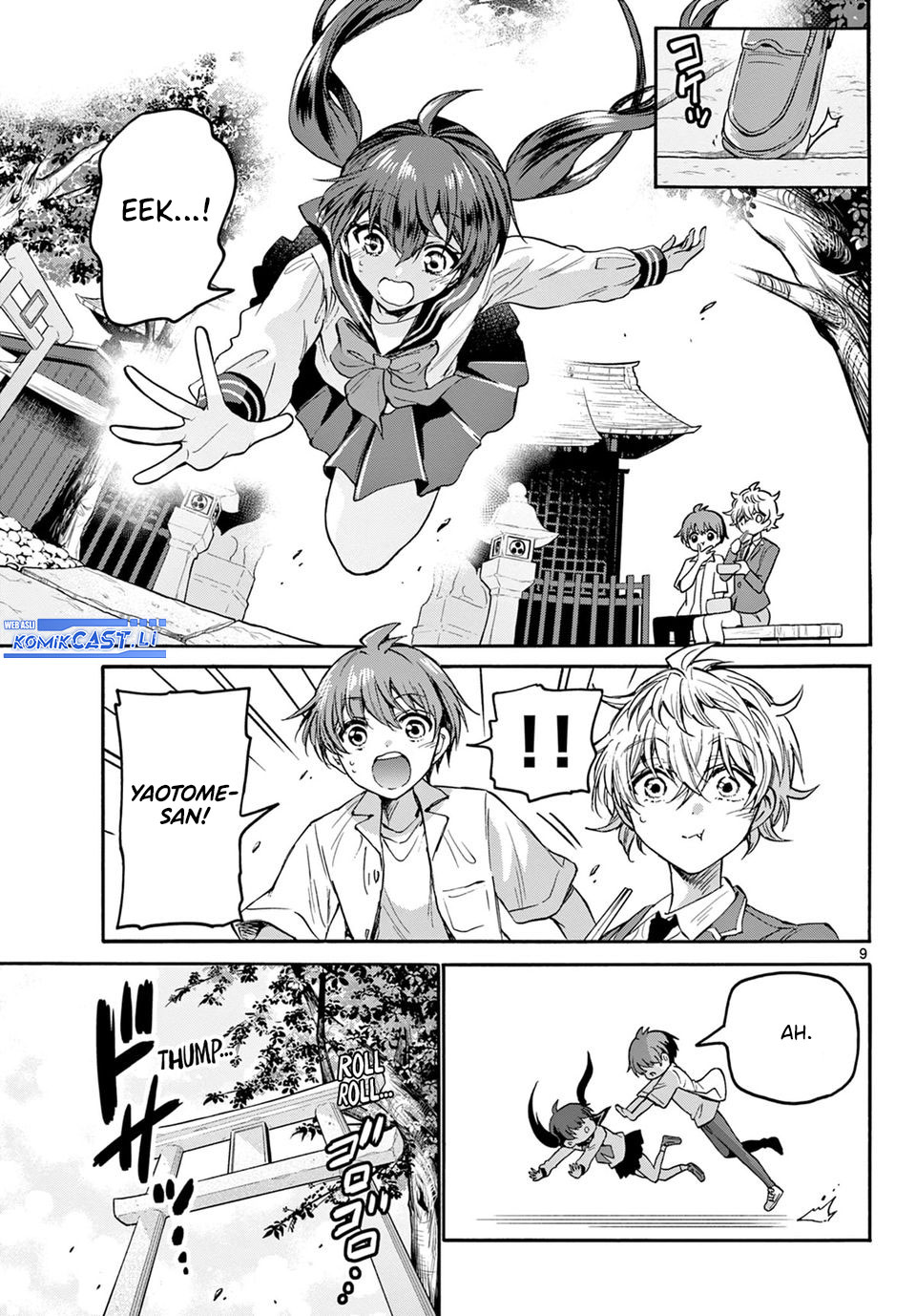 Mikadono Sanshimai wa Angai, Choroi Chapter 37 page 20