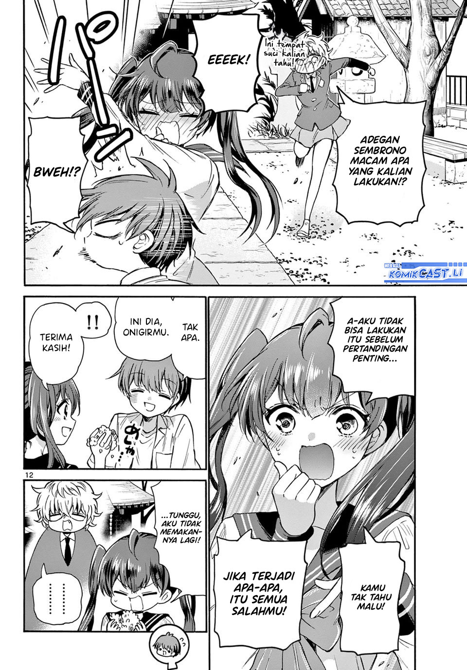 Mikadono Sanshimai wa Angai, Choroi Chapter 37 page 26