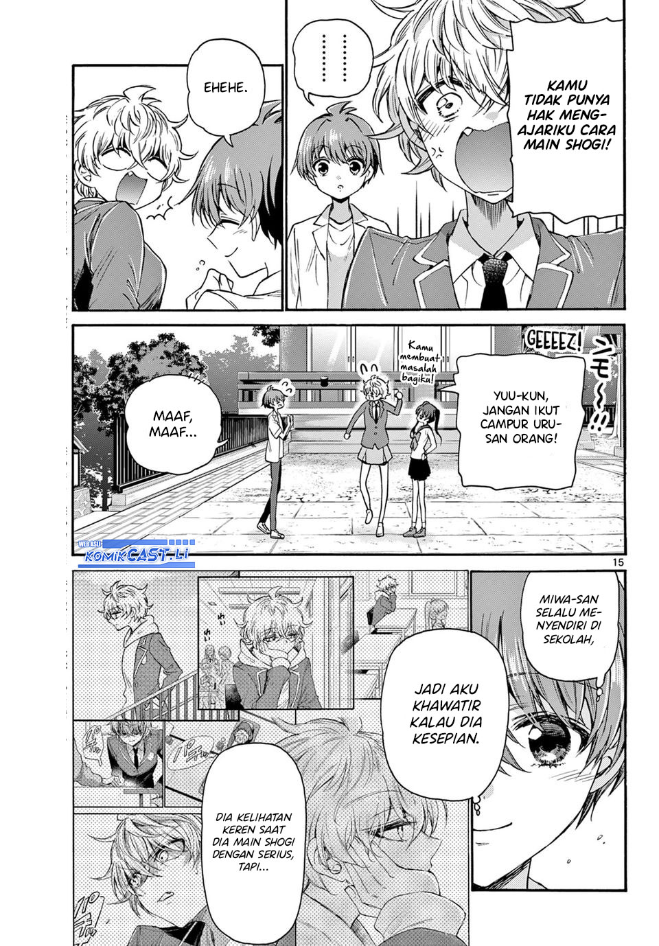 Mikadono Sanshimai wa Angai, Choroi Chapter 37 page 32