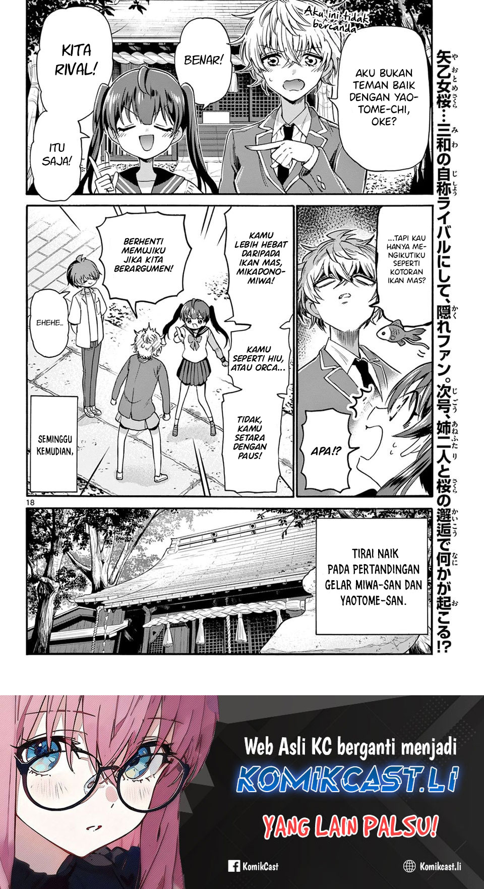 Mikadono Sanshimai wa Angai, Choroi Chapter 37 page 38