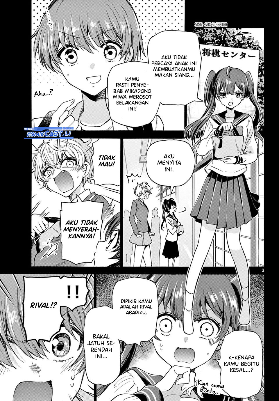 Mikadono Sanshimai wa Angai, Choroi Chapter 37 page 8