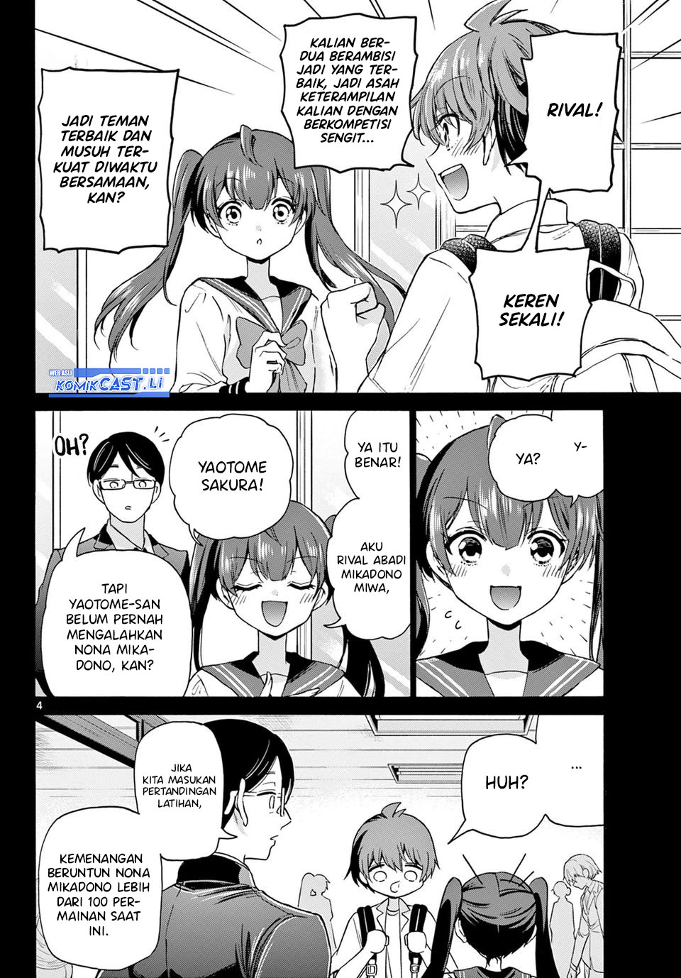 Mikadono Sanshimai wa Angai, Choroi Chapter 37 page 10