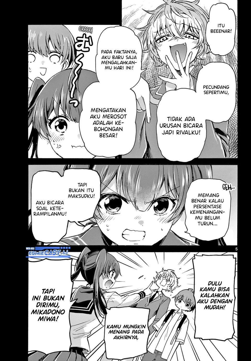 Mikadono Sanshimai wa Angai, Choroi Chapter 37 page 12