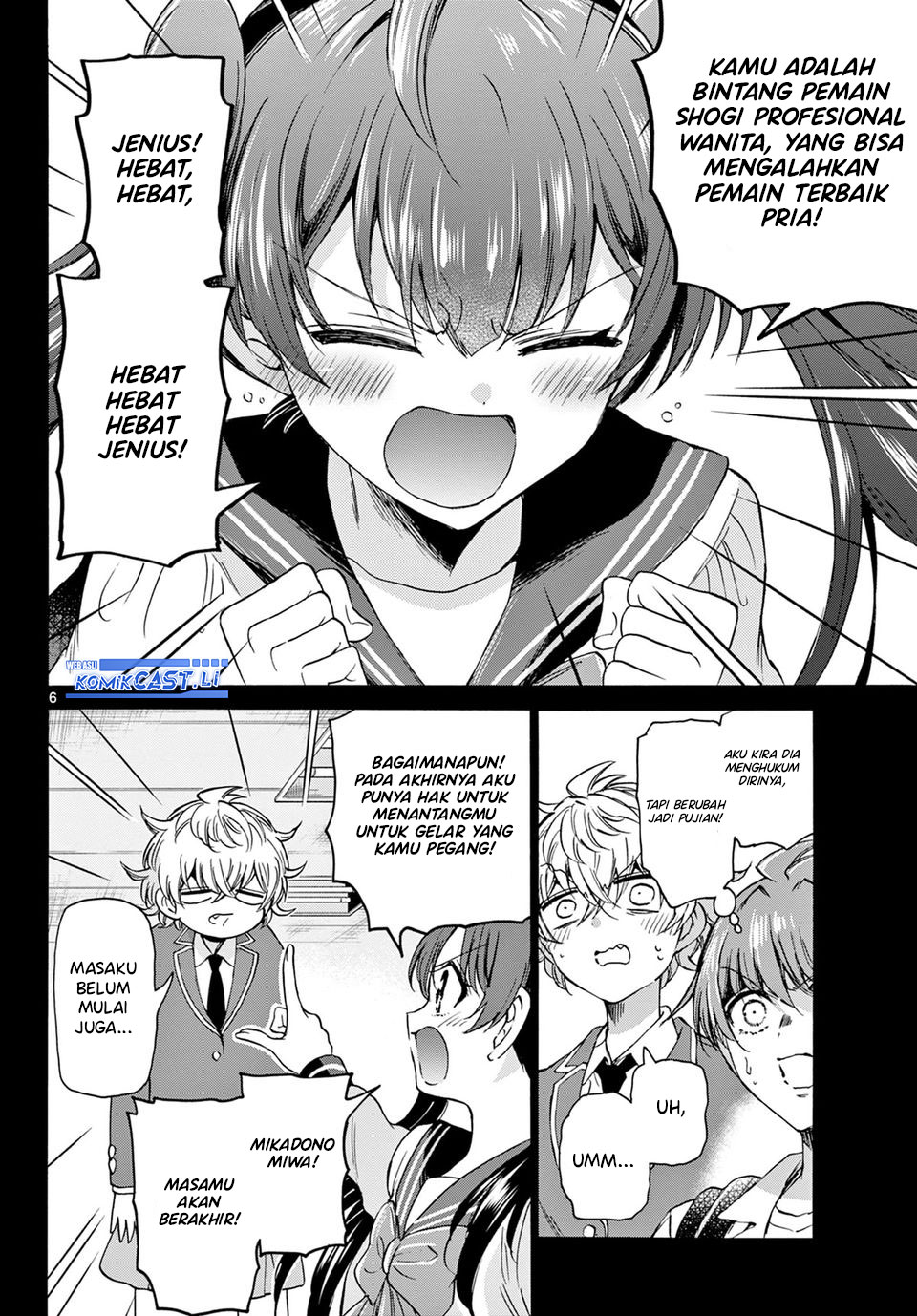 Mikadono Sanshimai wa Angai, Choroi Chapter 37 page 14