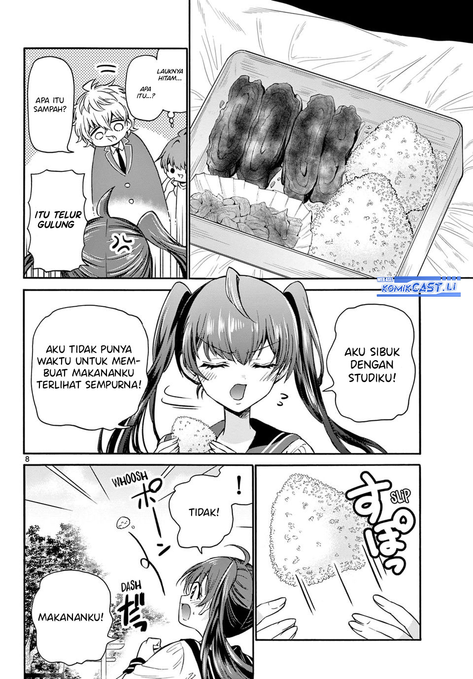 Mikadono Sanshimai wa Angai, Choroi Chapter 37 page 18