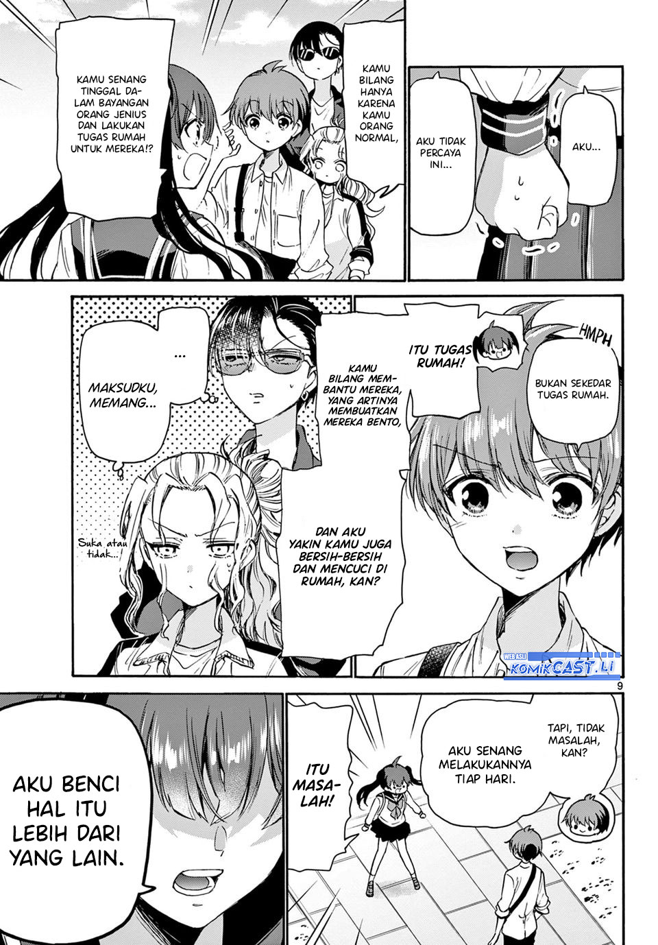 Mikadono Sanshimai wa Angai, Choroi Chapter 38 page 20